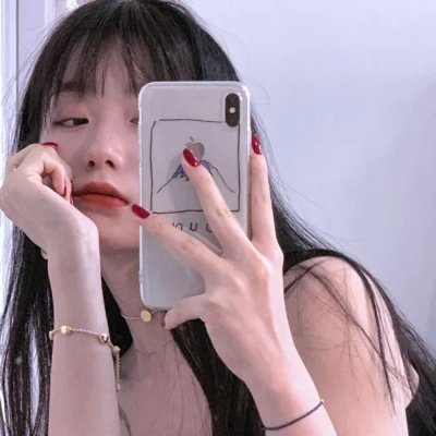 异水