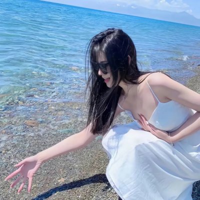 甜蜜的她·动态漫
